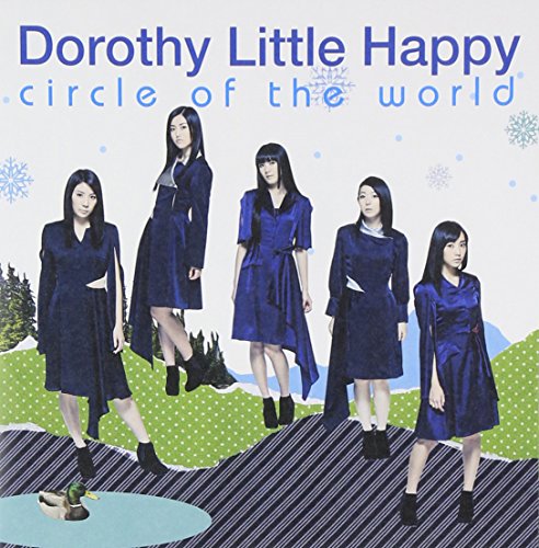 circle of the world [CD] Dorothy Little Happy