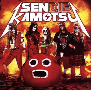 SENDIE KAMOTSU (MINI AL+DVD) [CD] 仙台貨物