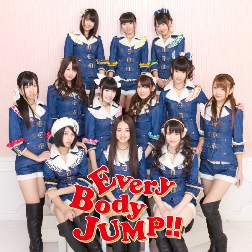 EveryBody JUMP!!【初回生産分封入：握手会イベント参加券】(ジャケットC) [CD] SUPER☆GiRLS