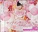 センチメンタル・ジャーニー 【イベント会場・mu-moショップ限定盤】 [CD] 前島亜美 from SUPER☆GiRLS