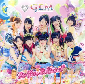 Do You Believe (CD+DVD) [CD] GEM