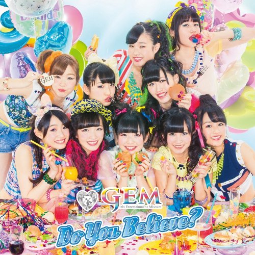 Do You Believe [CD] GEM