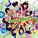 Do You Believe【イベント会場/mu-moショップ限定盤】 [CD] GEM