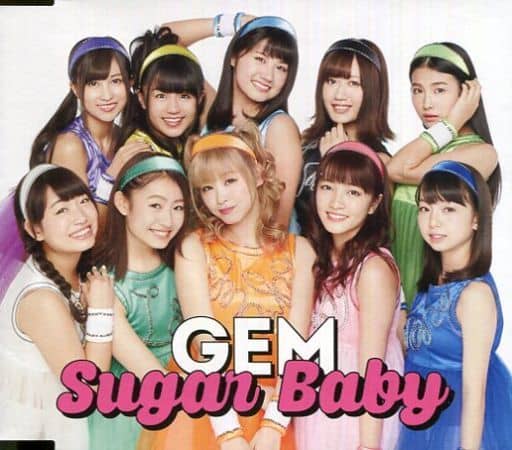 Sugar Baby (Gem Ver.)(イベント会場限定盤) [CD]