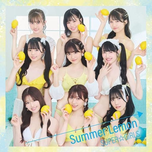 Summer Lemon(CD＋Blu-ray) [CD] SUPER☆GiRLS