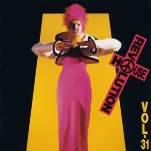 ハウス・レボリューション (31) [CD] オムニバス ゾウィー クロック トランジット 94セール ベース・バンパーズ ヒューマナイズ ザガー プロディジー ウィッグフィールド; DJ ペン