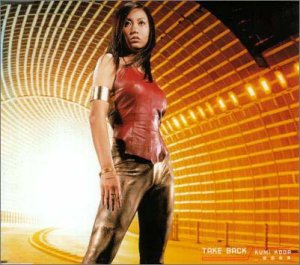 TAKE BACK [CD] 倖田來未、 倖田來未、 h-wonder、 シー・トリッキー・スチュワート・フォー・レッド・ゾーン・エンターテイメント; 倖田來未