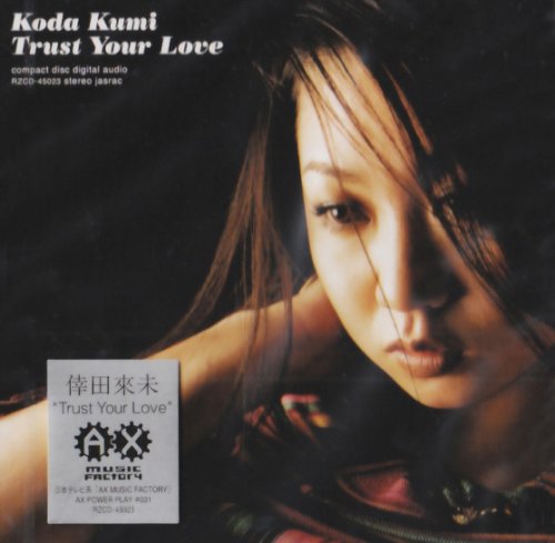 Trust Your Love [CD] 倖田來未 倖田來未 h-wonder Sean“Sepp”Hall Razor Thunderpuss; 倖田來未