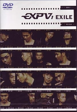 EXPV 1 [DVD] [DVD]