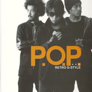 P.O.P. (CCCD) [CD] Retro G-Style