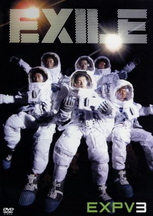 EXPV 3 [DVD] [DVD] [2004]