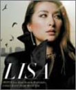 SWITCH feat.倖田來未&Heartsdales/I ONLY WANT TO BE WITH YOU(CCCD) [CD] LISA、 倖田來未; Heartsdales