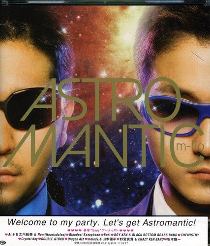 ASTROMANTIC(CCCD) [CD] m-flo Lori Fine 矢島正明 Patrick Harlan BoA DOUBLE 坂本龍一 野宮真貴 Crystal Kay BOY-KEN; melody.