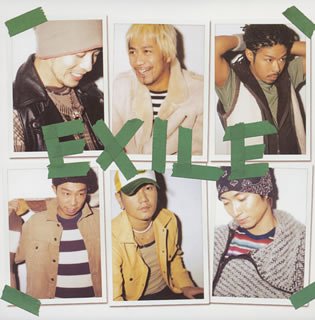 HERO [CD] EXILE; COLOR