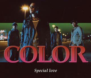 Special love [CD] COLOR ATSUSHI Hitoshi Harukawa h-wonder; COLOR