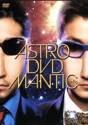 ASTROMANTIC DVD【通常盤】 [DVD]