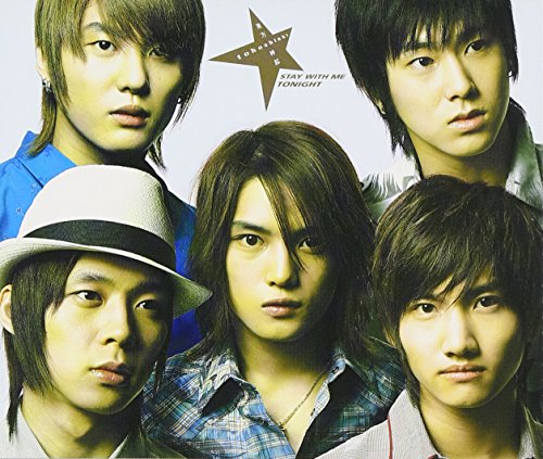 Stay With Me Tonight(DVD付) [CD] 東方神起、 澤本嘉光、 和田昌哉、 小山内舞、 立田野純、 Maestro-T、 福山泰史; 東方神起
