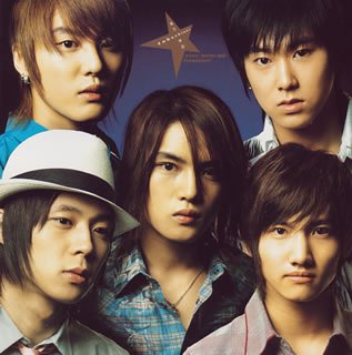 Stay With Me Tonight [CD] 東方神起 澤本嘉光 和田昌哉 小山内舞 立田野純 Maestro-T; 福山泰史