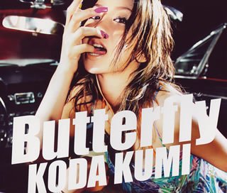 Butterfly [CD] 倖田來未 倖田來未 渡辺未来 渡辺徹 Yuichi Ono 宮地大輔; 倖田來未