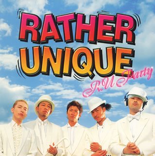 R.U Party [CD] RATHER UNIQUE MCU; DOBERMAN INC