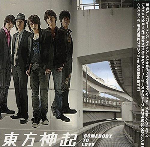 Somebody To Love [CD] 東方神起 澤本嘉光 立田野純 小山内舞 和田昌哉 今井大介; 東方神起