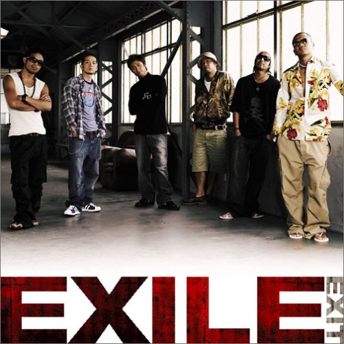 EXIT [CD] EXILE Yasushi Akimoto ATSUSHI Kazuhiro Hara h-wonder; EXILE