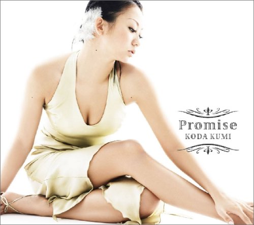 Promise/Star(DVD付) [CD] 倖田來未、 Kumi Koda、 Daisuke“D.I”Imai、 h-wonder; 倖田來未