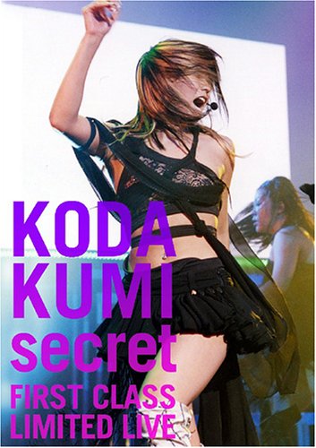 secret ~FIRST CLASS LIMITED LIVE~ [DVD] [DVD] [2005]