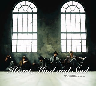 Heart，Mind and Soul(DVD付) [CD] 東方神起; 東方神起