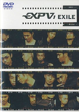 EXPV 1 [DVD] [DVD]