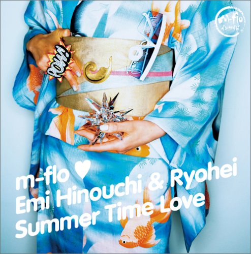 Summer Time Love [CD] m-flo loves Emi Hinouchi & Ryohei