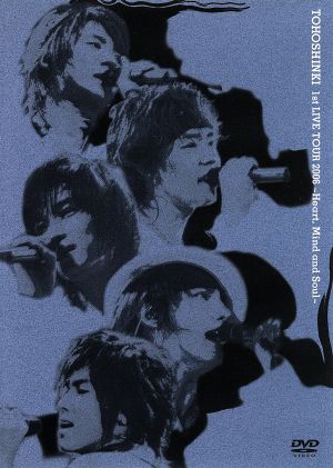 1st LIVE TOUR 2006~Heart，Mind and Soul~ [DVD] [DVD] [2006]