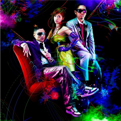 Love Song [CD] m-flo loves BONNIE PINK m-flo loves DOPING PANDA; m-flo loves MINMI
