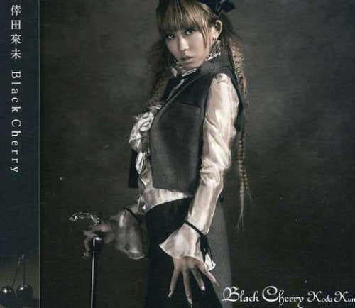 Black Cherry [CD] 倖田來未 倖田來未 h-wonder ANDREAO“FANATIC”HEARD; THE CONGLOMERATE