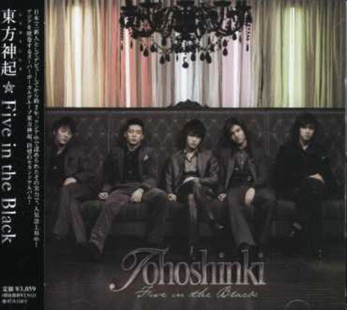 Five in the Black [CD] 東方神起