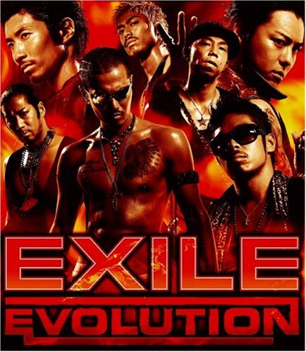EXILE EVOLUTION (初回限定盤)(DVD付) [CD] EXILE ATSUSHI 中野雄太; h-wonder