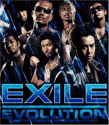 EXILE EVOLUTION [CD] EXILE Kenn Kato 大野裕一; h-wonder