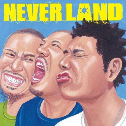 THE NEVER LAND~光差す方へ~ [CD] NEVER LAND USA NaNa MAKIDAI NEVER LAND; NEVER LAND