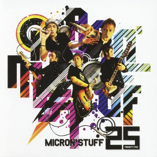 25 [CD] MICRON’ STUFF
