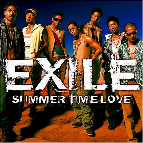 SUMMER TIME LOVE (DVD付) [CD] EXILE