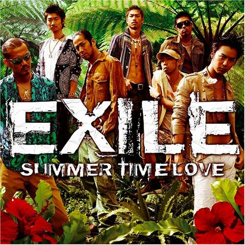 SUMMER TIME LOVE [CD] EXILE、 ATSUSHI、 Yasutaka Mizushima、 Shoichiro Hirata; EXILE