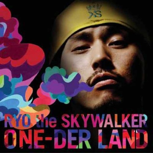 ONEDER LAND [CD] BOXER KID AFRA bird トータス松本 TAKAFIN RYO the SKYWALKER クリス・ケリー マボロシ; JUMBO MAATCH