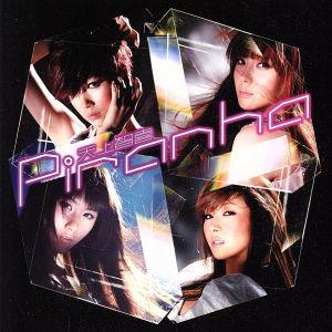 Piranha [CD] 天上智喜 天上智喜 feat.JEJUNG from 東方神起 P.Diamond Yuka Matsumoto 天上智喜; 天上智喜 feat.JEJUNG from 東方神起