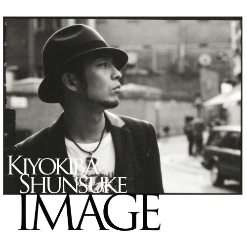 IMAGE(DVD付) [CD] 清木場俊介