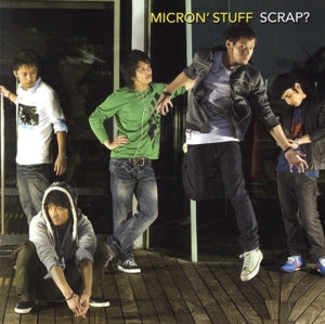 SCRAP [CD] MICRON’ STUFF スガシカオ MICRON’ STUFF; Kenji“JINO”Hino