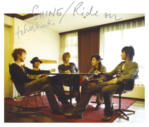 SHINE/Ride on [CD] 東方神起