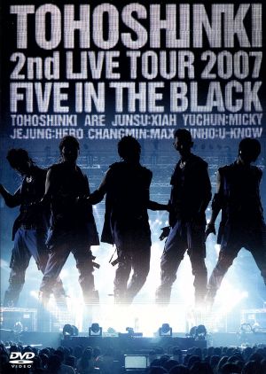 2nd LIVE TOUR 2007 ~Five in the Black~〈通常盤〉 [DVD] [DVD] [2007]