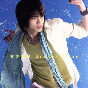 SUMMER~Summer Dream [特販専用(流通限定商品)] [CD] 東方神起