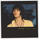 SUMMER~Summer Dream [特販専用(流通限定商品)] [CD] 東方神起
