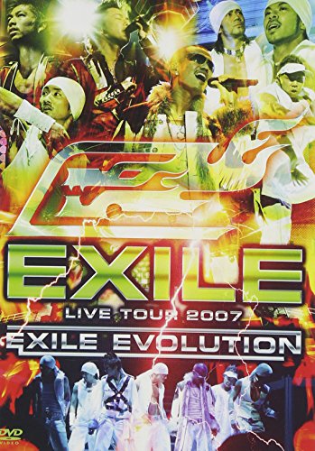 EXILE LIVE TOUR 2007 EXILE EVOLUTION(3枚組) [DVD] [DVD Audio]
